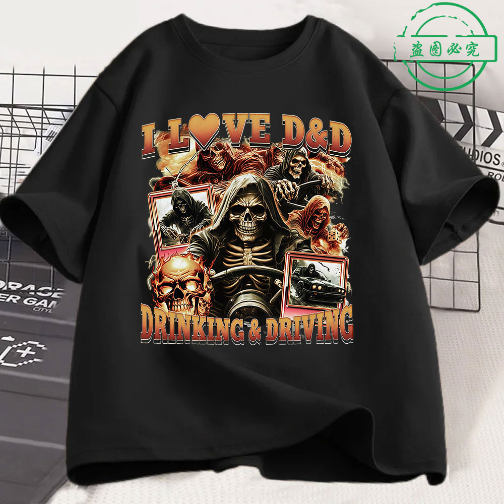 Summer Clothing Drive - Camisetas Engraçadas de Esqueleto Meme 'I