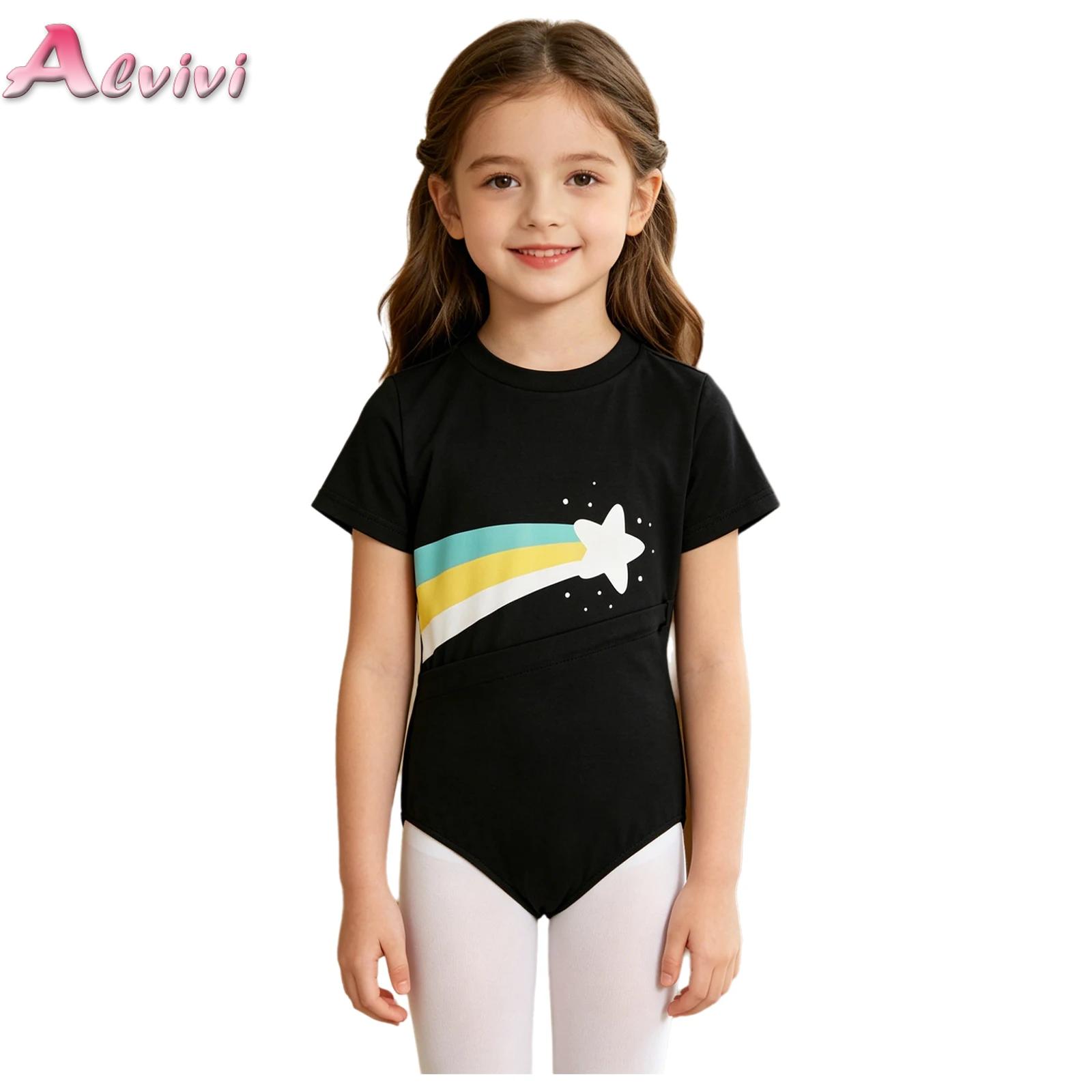 Summer Clothing Needs - Roupa Adaptativa para Crianças com Necessidades