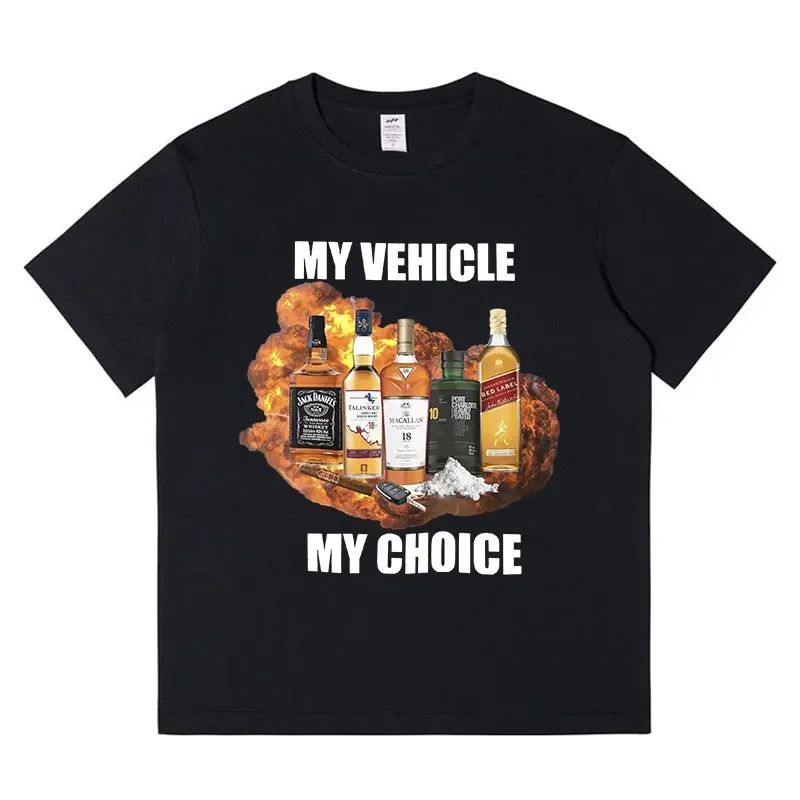 Summer Clothing Drive - Camiseta Engraçada com Meme 'Meu Veículo