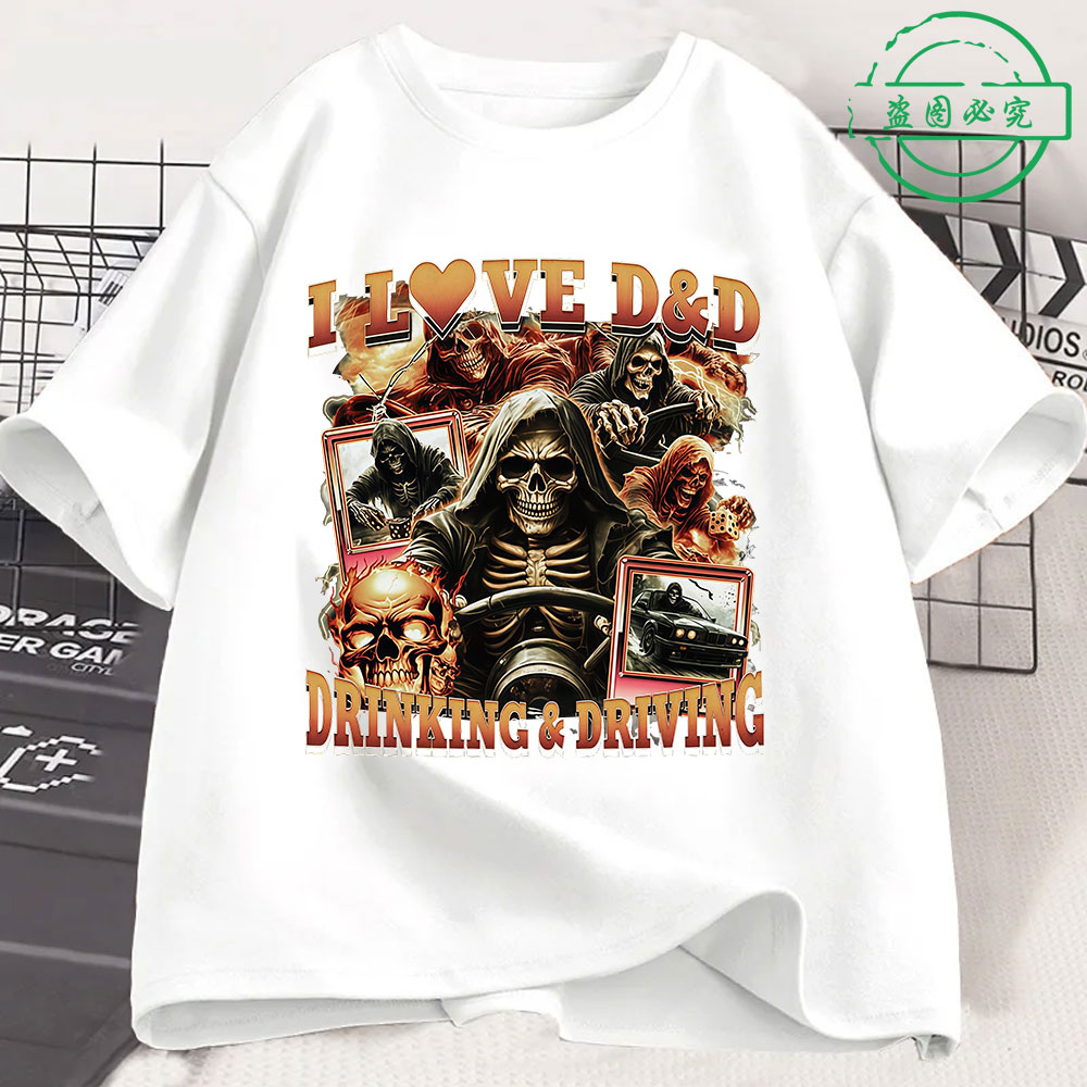 Camisetas Engraçadas de Esquel - Summer Clothing Drive avaliação e preço