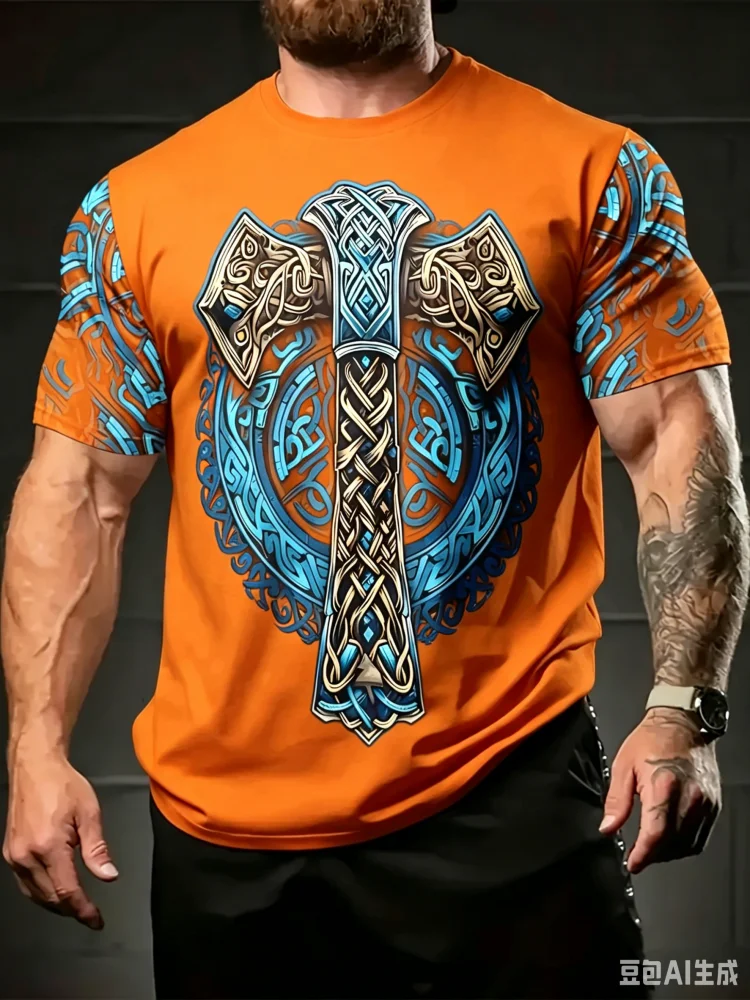 Camiseta Masculina Nova com Es - Summer Viking Clothing avaliação e preço