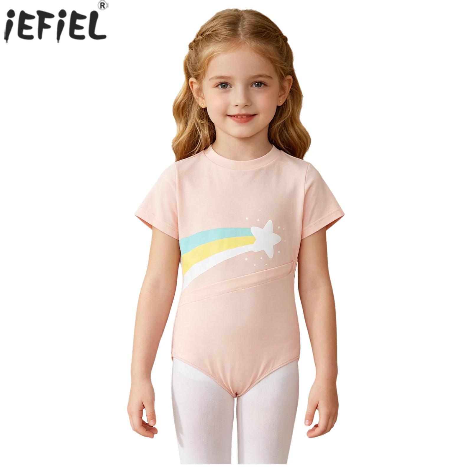 Roupas Adaptativas para Crianç - Summer Clothing Needs avaliação e preço
