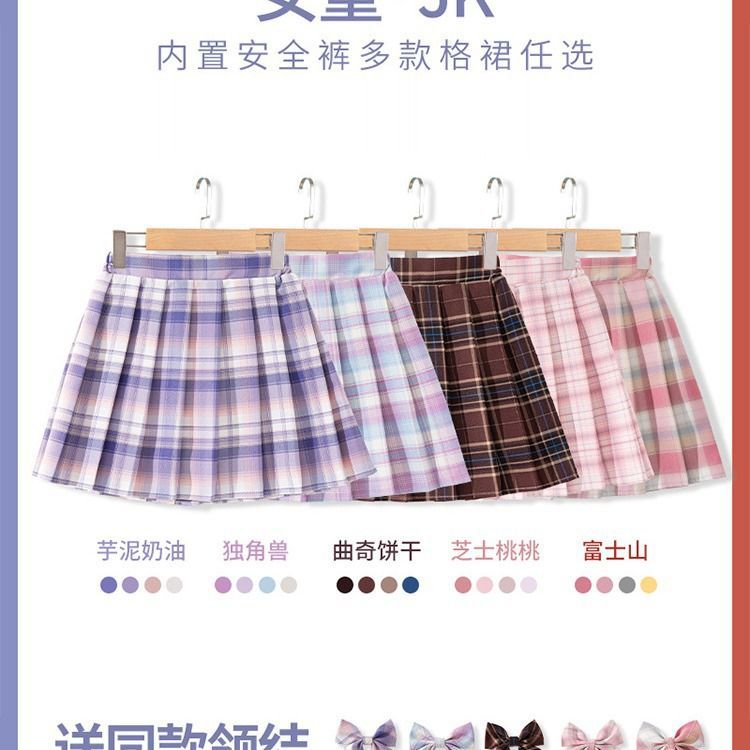 Crianças saia xadrez crianças  - Summer Clothing Teen Girls avaliação e preço